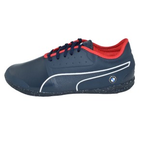 Маратонки PUMA BMW CHANGER MU